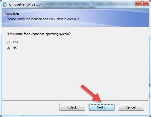 Installation Folder - Do not change the default settings.