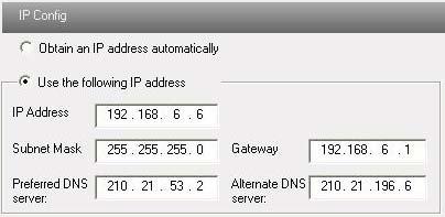 Go to the router s management interface through IE