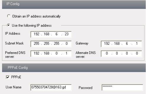 Page 23 device. 4. PPPoE: User needs to manual input the user name and password for dial-up internet.