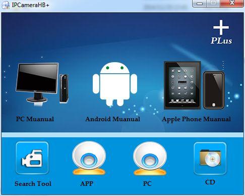 Click to install the LAN tool with the tips, then it generates "IP Camera Search" icon on the
