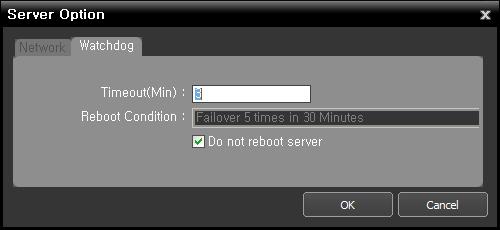 User s Manual Menu Operation: Starts or stops services. When the services are stopped, you cannot run the services and Client program, and the system does not record.
