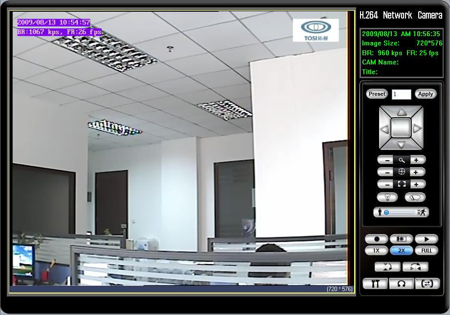 Now the IP Camera is successfully installed