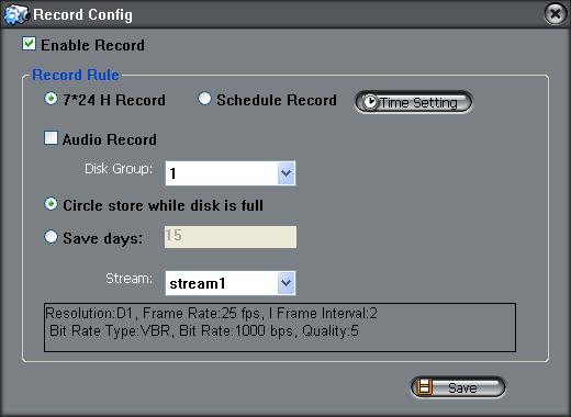 follow: Configure parameters of the record rule and stream.