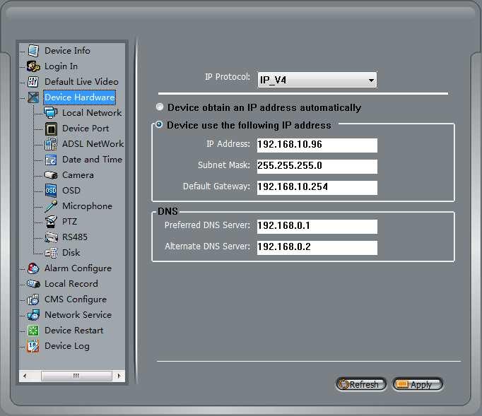 microphone option, PTZ parameters, RS485 parameters and disk format. 1.