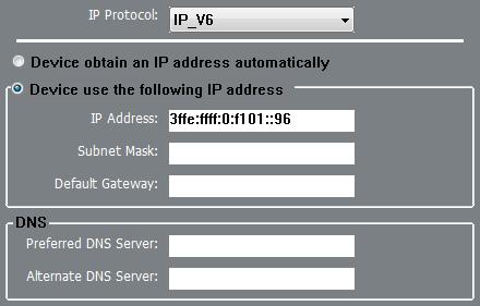 Note: IPv6 addresses do not need to set the subnet mask. 2.