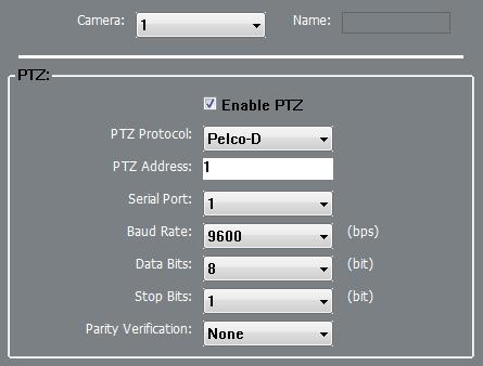 7. Microphone settings In microphone: Equipment for IP Camera with built-in microphone near the camera.