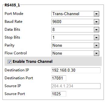 1. Click Setup > System > Ports & Devices, and then click the Trans-Channel tab. 2. Select Enable for Trans-Channel. 3.