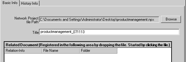 Trial of New Form 2 Enter the title of the network project file in the [Title] field. 3 Click the [Save/Reload] button.