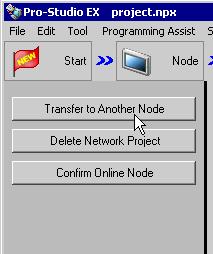 1 Turn on the check box of the entry node to which the network project file will be