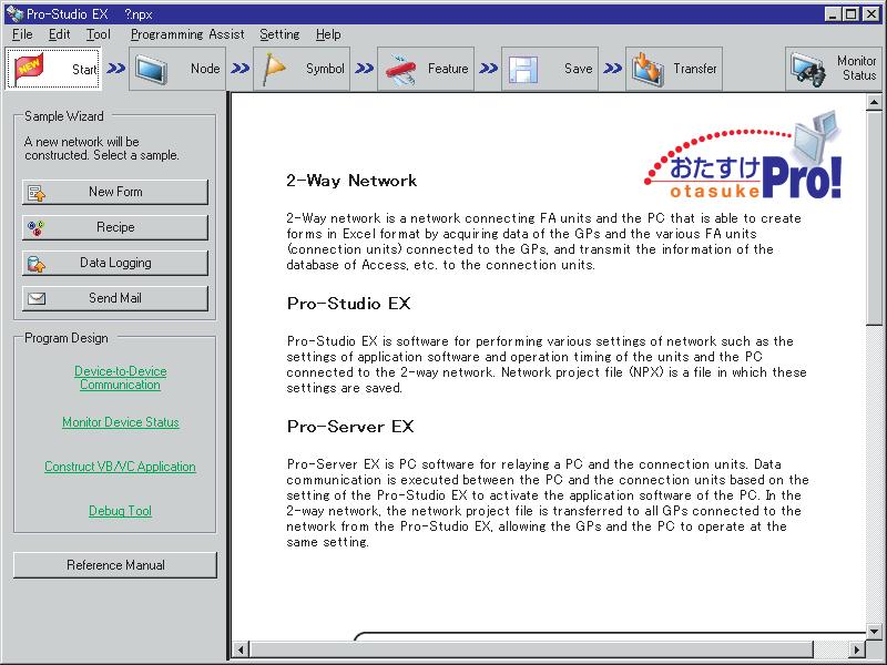 Starting 'Pro-Studio EX' 3.1.3 Start Screen of 'Pro-Studio EX' The following explains about the start screen. 1 2 3 4 7 5 6 (1) Title bar Displays the currently open network project file's name.