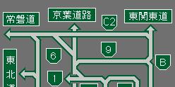 Urayasu to Makuhari: 2 km congestion [Information due to by an
