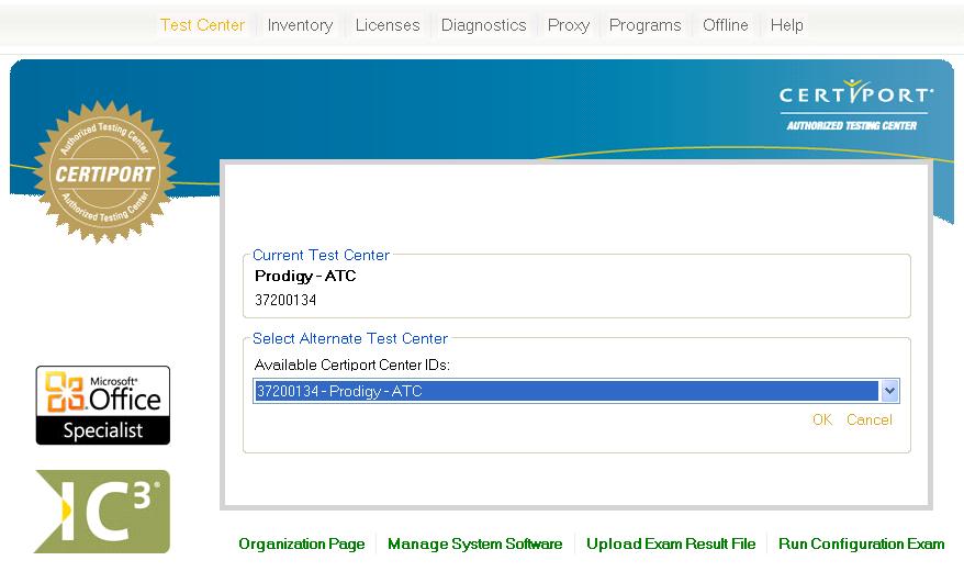The iqsystem Administrator Login dialog is displayed Figure 3: iqsystem Tools Login Dialog c.