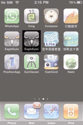 Step2: Then, return to the iphone main menu, and select EagleEyes to enter the address book.