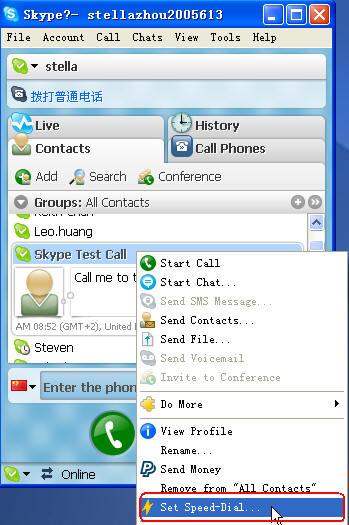 The History record and the phonebook record are linked to the computer from which you download the Skype s