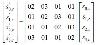 Matrix multiplication As a result of this multiplication, the four bytes in a column are
