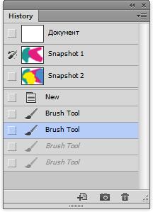 Nástroj History Brush History Brush (Štetec histórie) je veľmi populárny a široko známi dokonca aj medzi začiatočníkmi nástroj Adobe Photoshopu, ktorý umožňuje fragmentárne rušiť vykonané úkony v