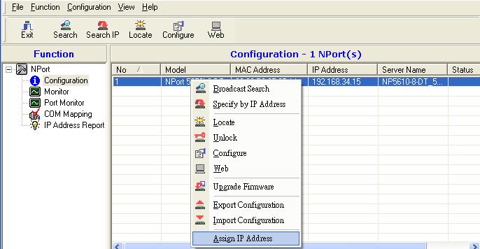 Configure, orweb commands in the function context menu.