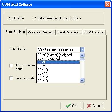 With COM Grouping, you will be able to control multiple physical serial ports simultaneously by operating only one COM port.