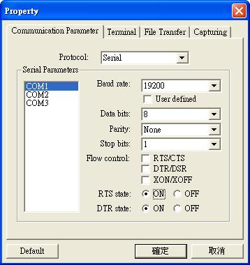 Other Configuration Interfaces Serial Console (NPort 5600-8-DTL) You may use the RS-232 console port to set up the IP address for NPort 5600-8-DTL.