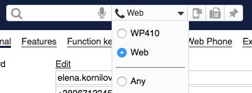 From Search field: Enter the colleague name / extension and select Call me back from the drop-down menu From Colleagues / Feature keys / Messaging / History tab: Right-click on a colleague and select
