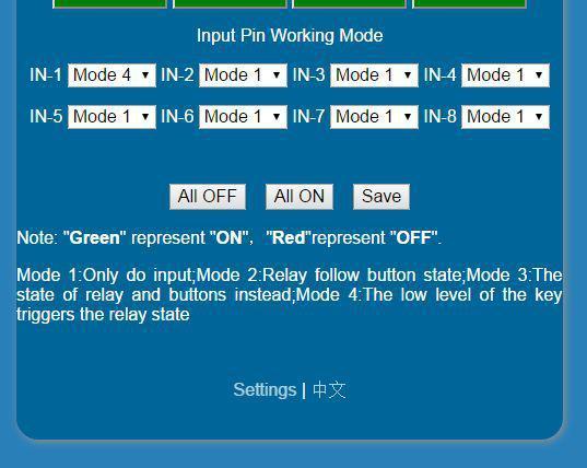 First there is the equipment interface, here you can control relay, check the input state and configuration of the input pattern, also can click the connection Settings of setting the button