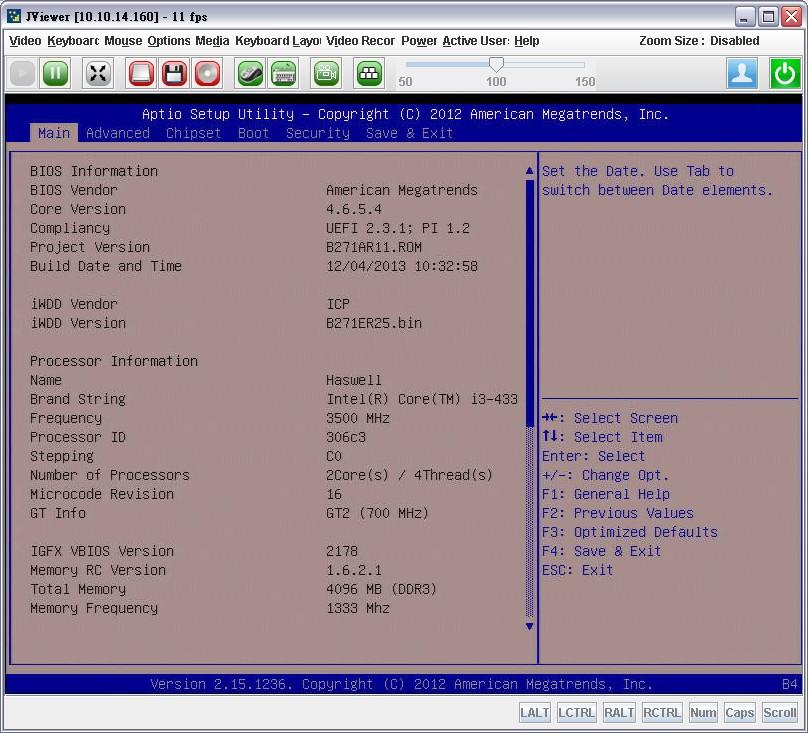 Figure 6-1: Java Console Page 6.2.