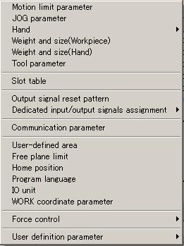 2 or later The parameter menu is changed by increasing the parameter menu item. (Note) [WORK coordinate parameter] is available with Ver.2.3 or later of this software.