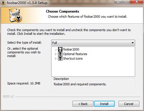Here the software composition selects the default (Full) all installation