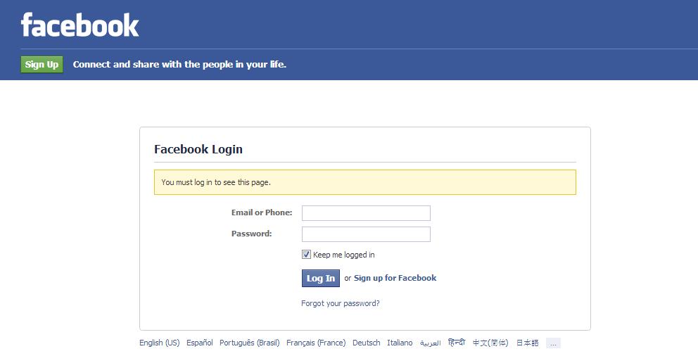 Figure 13: Facebook Login If authentication credentials are correct, the user will be forwarded to the requested