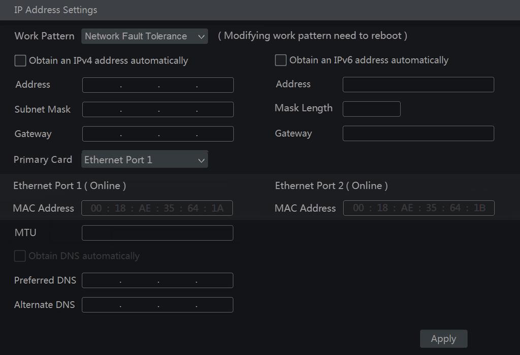 Device Management Multiple Address Setting: If Multiple Address Setting is selected, the IP addresses of the two Ethernet ports should be set respectively. Refer to the picture as shown below.