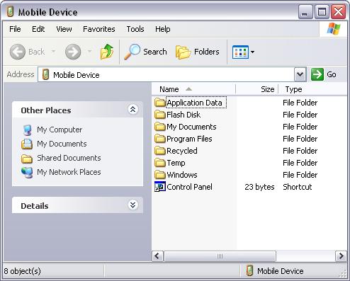 5.3 Accessing CUWIN Storage with ActiveSync With the CUWIN connected, click the Explore icon.