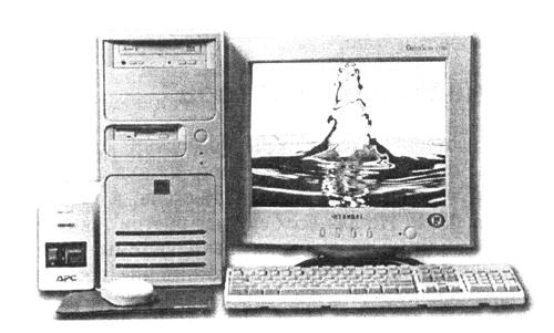 4. Protsessorlar 4.1.Shaxsiy kompyuterning asosiy bloklari Mos keluvchi IBM PC kompyuterlarining jozibadorligi uning arxitekturasini ochiqligidir.