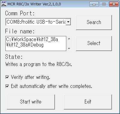 3 Click "R8C Writer" in the Tools menu in the Renesas integrated development environment. [1] The flash programmer software (R8C Writer) will start.
