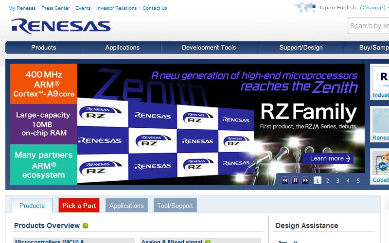 2. Download the Renesas integrated development environment and install 2.