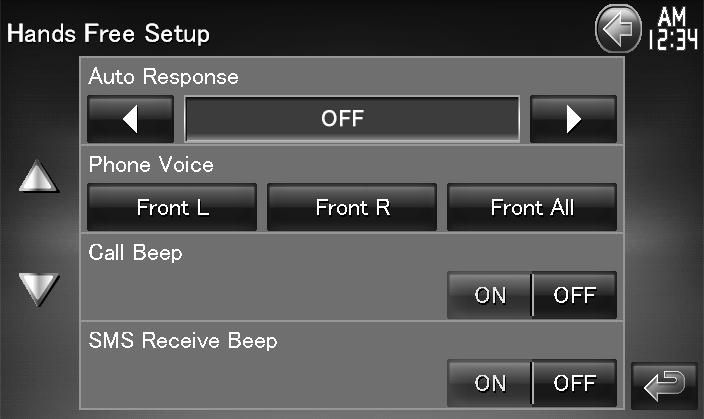 Display the DTMF input screen Setting Up the Hands-Free Phone The Hands-Free system can be set as follows.