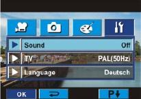 They are Sound (operation sound), TV, Language, Format, Time Setting, and Default Setting. 4. Touch / on the screen to change the page.
