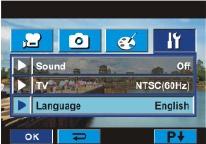Touch on the screen to choose NTSC(60Hz) 3. or PAL(50Hz). Touch OK icon to validate the setting then touch exit icon ( ) to back to Record mode.