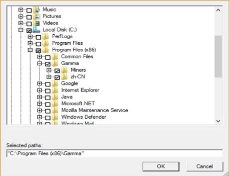 folder: C:\Program Files (x86)\ 4.
