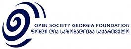 University of Georgia Georgian