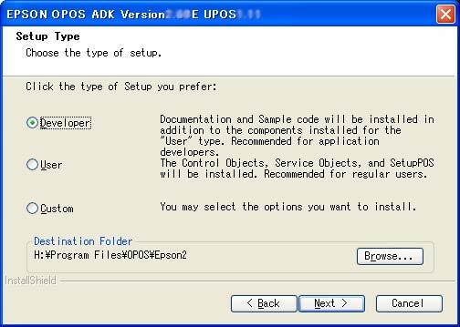 (5) The Setup Type dialog box is displayed. Select a setup type to be installed. Selectable types are Developer, User and Custom.