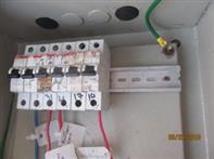 2 Do switchboards and/or distribution boards have clear identification markings? Distribution boards have no clear identification markings. Location: SB/Security post.