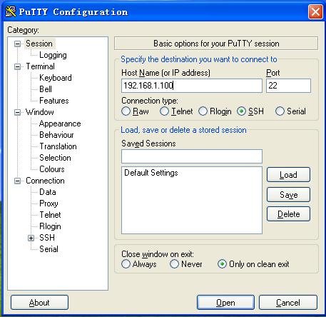 2.2 SSH Access by Putty Logging into IP01 by SSH, you can configure IP01 by Linux command.
