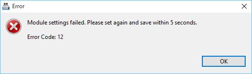 Failure to save in a small amount of time will require you to select Set again before being able to save the