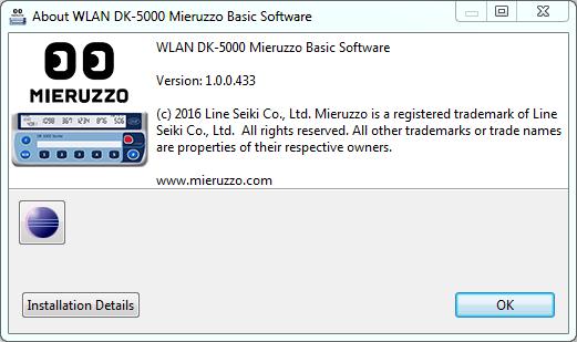 7.3 VIEW SOFTWARE INSTRUCTION MANUAL 7.3.1 Click Help in the menu bar, and then select Manual (Help > Manual). It will open a copy of the WLAN DK-5000 Mieruzzo Basic Software User s Manual. 7.4 VIEW SOFTWARE VERSION AND INSTALLATION DETAILS 7.