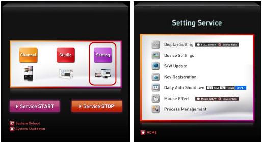2.3 Setting Service Introduction of the Setting Service In the HOME, select the Setting menu, the main screen of the Setting Service will appear.