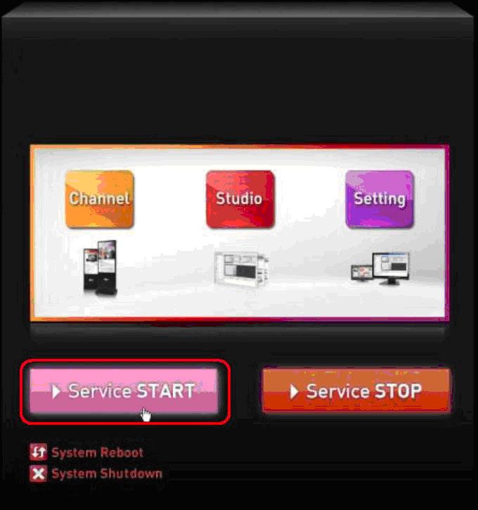 Service Start The Service automatically starts as the system boots and the auto-play channel is broadcasted if it exists. ( Refer to the Channel service chapter about the auto-play setting.