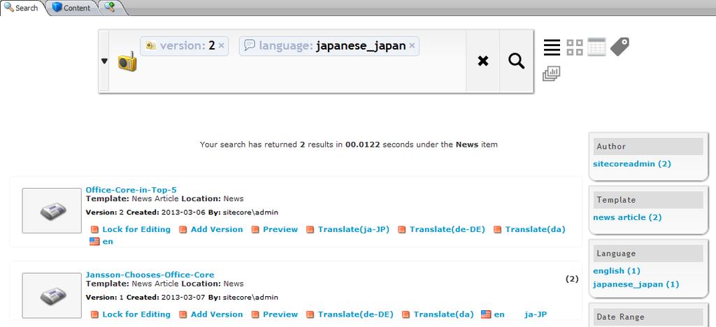 For example, in the following screenshot, a filter for version 2 and a filter for the Japanese language are inserted in the search query.