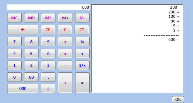 The Adding Machine window has the same functionality of an adding machine that may be found on a users desk, with a subtotal button () and a total button (*).