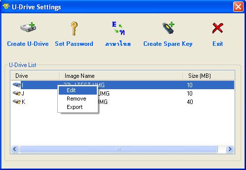 4 Setup Password 1. Select your to edit or remove. 2. Click right and choose Edit. Editting can be done only name.