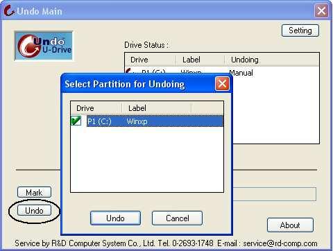 Select the partition(s) you want to be protected by Undo program and press the button Mark. If you setup Undoing mode as manual.